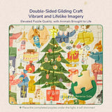 Christmas Gift Box Puzzle 120pc
