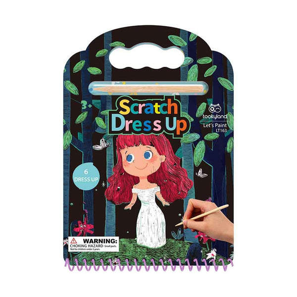 Scratch Dress Up PlayingandLearning.co.za