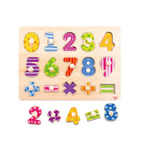 Number Puzzle 16pc