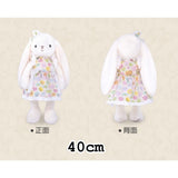 GABRiEL Imbert Bunny 40cm