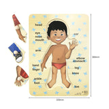 My Body Peg Puzzle: Boy 6pc English