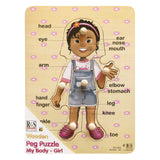 My Body Peg Puzzle: Girl 6pc English
