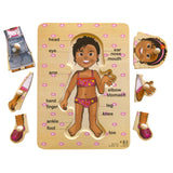 My Body Peg Puzzle: Girl 6pc English