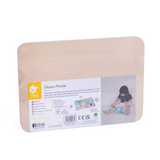 Ocean Puzzle 10pc