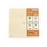 Framed Wooden Puzzle: Horse 9pc