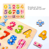 Number Puzzle 16pc