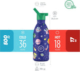 Cool Bottles Kids Reusable Thermal Bottle: Stellar Journey 500ml