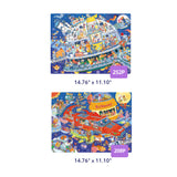 Level Up! Puzzles - Level 7: Star Trek 208-252pc