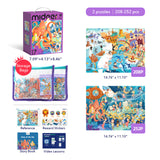 Level Up! Puzzles - Level 7: Song Of The Sea 208-252pc