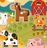 Farm Puzzle 9pc