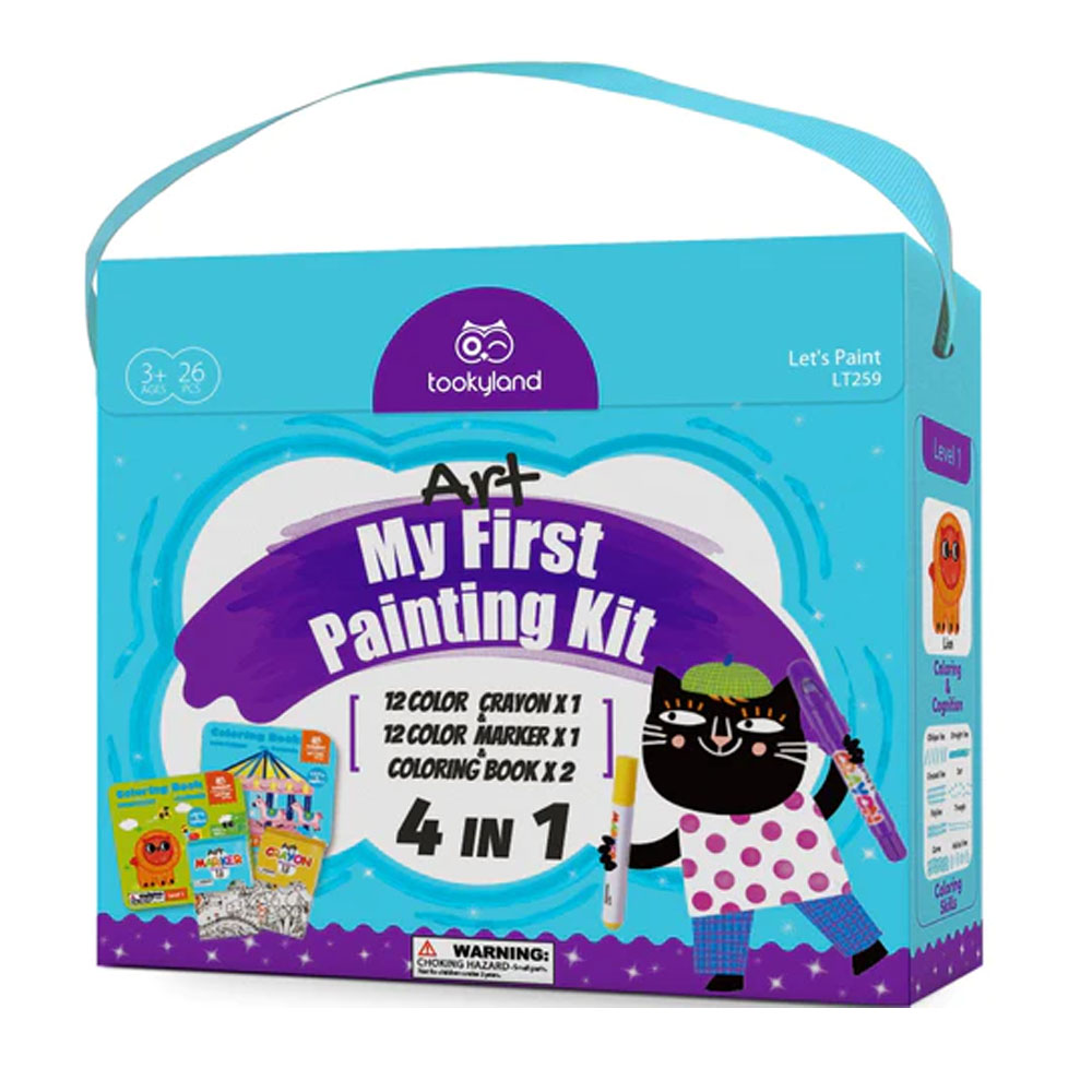 My First Art Painting Kit 26pc