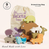 Forest Stacking Animals & Bag 10pc