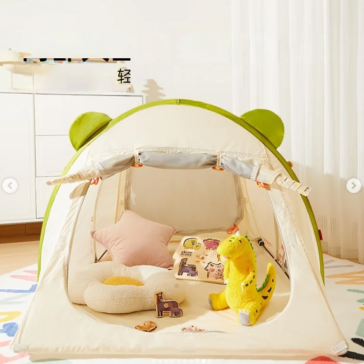 Portable Tent