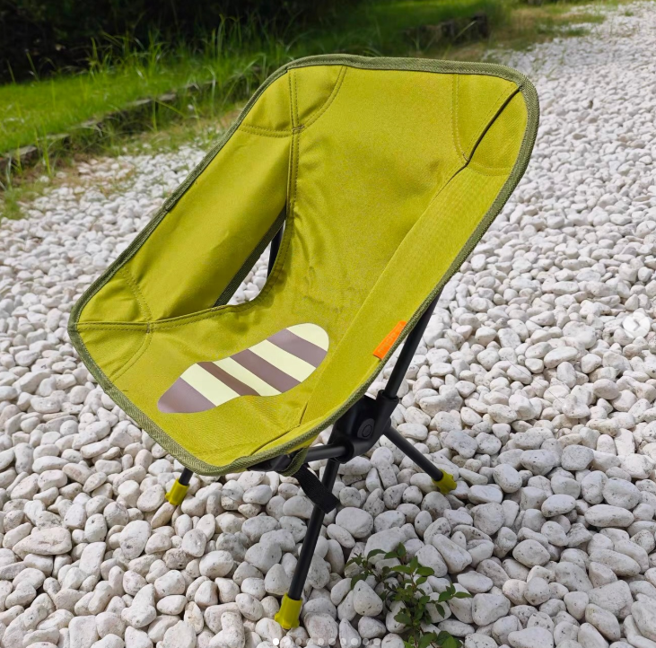 Portable Moon Chair