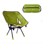 Portable Moon Chair