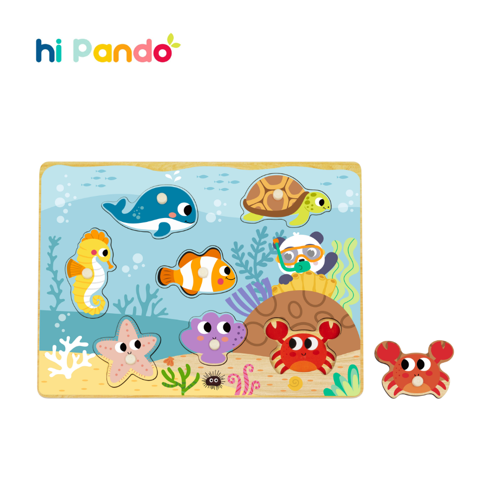 Marine Puzzle 9pc