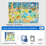 Artist Puzzle: Jungle Moon 352pc
