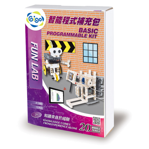Fun Lab Basic Programmable Kit