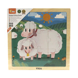 Framed Wooden Puzzle: Sheep 9pc