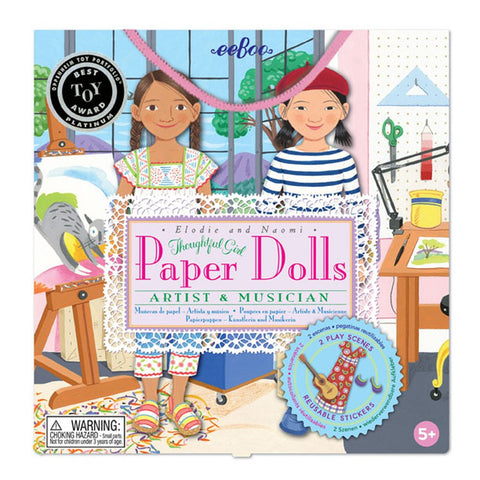 Paper Dolls: Musician & Artist