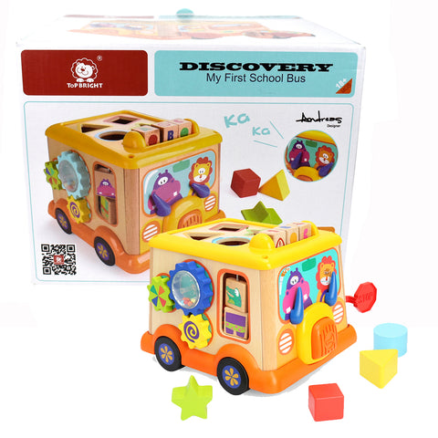 My First School Bus Learning Activity Cube with Shape Sorter