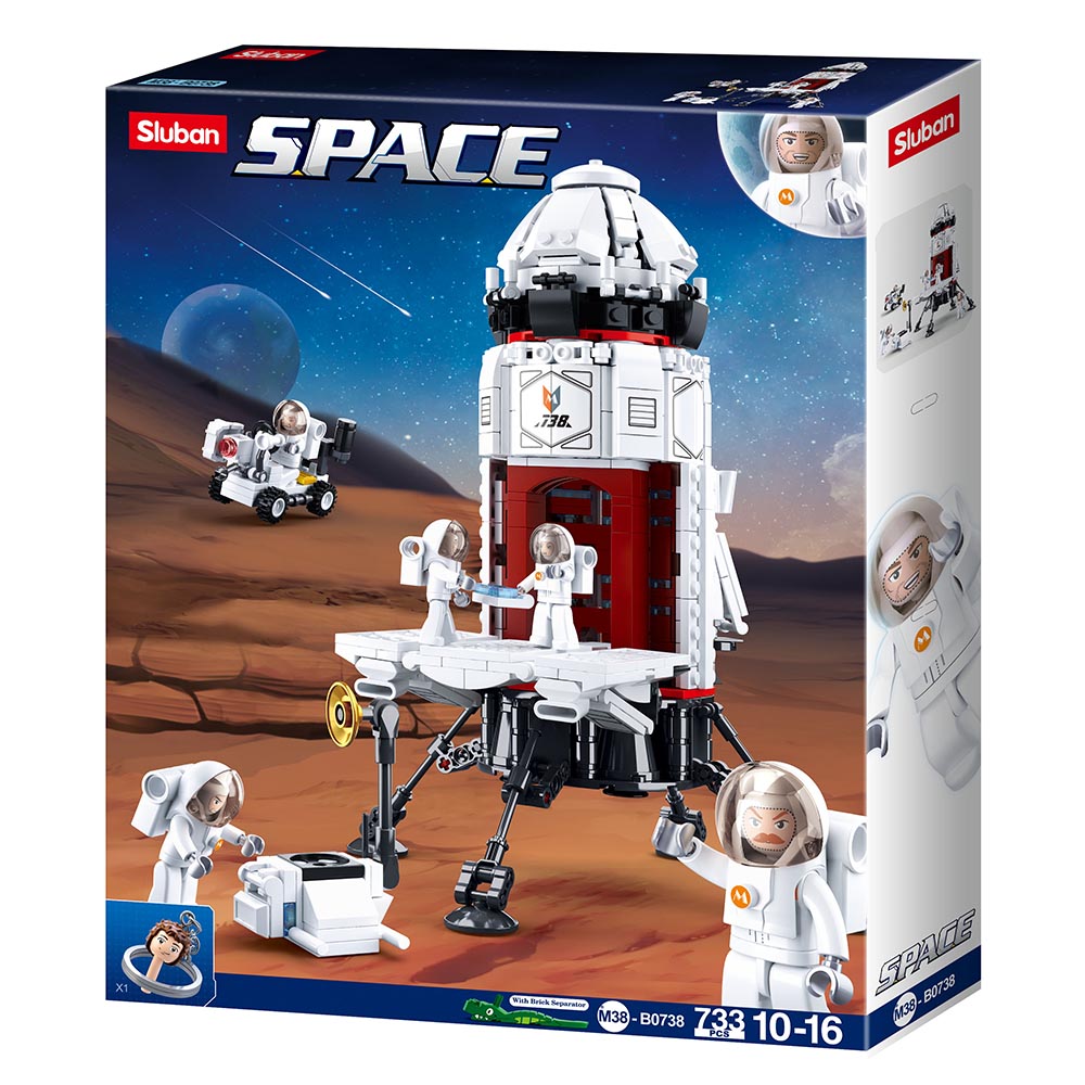 Space Rocket Base 733pc