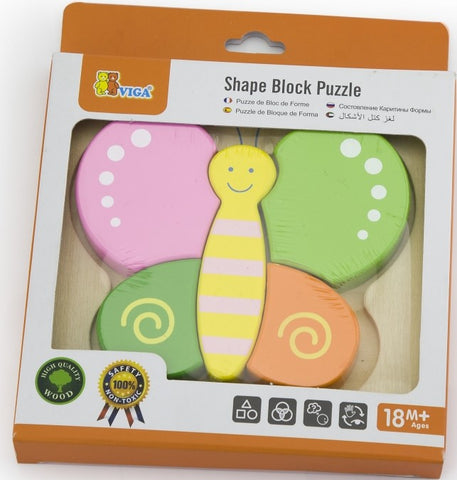 Handy Block Puzzle – Butterfly