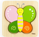 Handy Block Puzzle: Butterfly 5pc